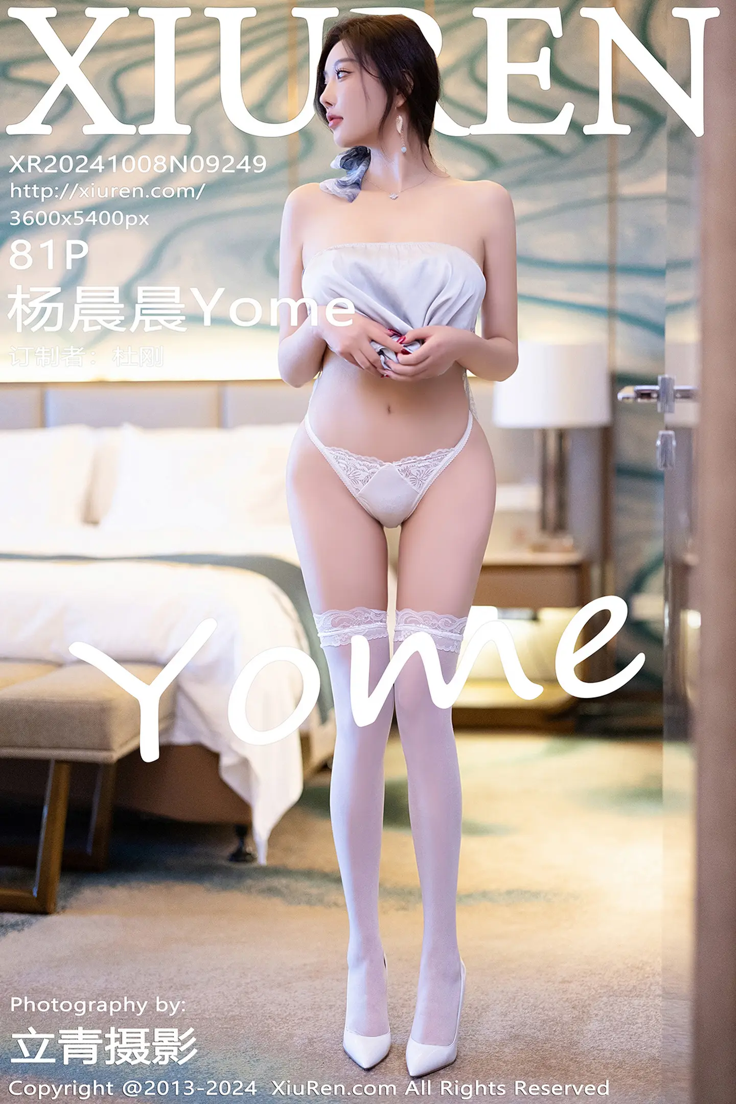 [XiuRen秀人网]No.9249_女神杨晨晨Yome性感浅色吊带睡裙配白丝袜秀丰腴身材诱惑写真81P-秀人网 - XiuRen.Space